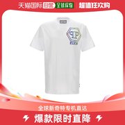 韩国直邮PHILIPP PLEIN24SS短袖T恤男MTK6795PJY002N01White