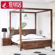 现代新中式实木四柱床架子床黑胡桃木简约双人床1.8米1.5米