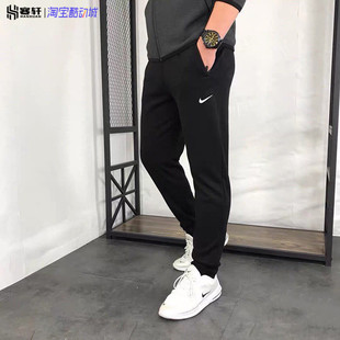 Nike/耐克男子加绒保暖运动针织休闲收口小脚长裤 905236-010
