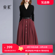 法式复古红黑时尚套装半身中长裙，2024春季v领上衣气质通勤女