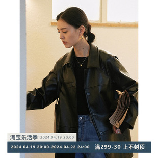 jicouture“摩登时代”黑色拼接中款皮衣女法式复古气质夹克外套