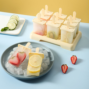 雪糕模具家用做冰棒冰棍，冰淇淋食品级自制冰激凌冰糕磨具冻冰块盒
