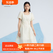 杨门法式方领白色连衣裙女夏季2024高级感收腰显瘦休闲中长裙