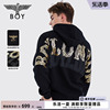 线上boylondon秋情侣款，老鹰烫金logo连帽套头卫衣n04902