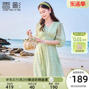 香影三亚海边度假绿色连衣裙，女夏季2024七分袖，雪纺碎花沙滩裙