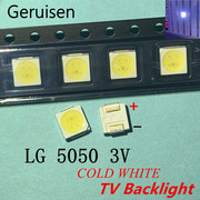 LG 灯条SMD LED 5050 灯珠 冷白光液晶电视机维修背光专用灯芯