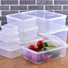 保鲜盒透明收纳盒子冰箱，冷藏食品盒微波炉饭盒塑料，盒子食物储藏盒