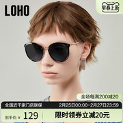 loho墨镜女款猫眼偏光，时尚太阳眼镜复古大脸显瘦高级感防紫外线晒