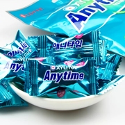 79元任选韩国进口乐天润喉薄荷糖三层夹心牛奶糖