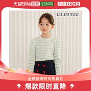 韩国直邮LILIPURRI T恤 天蓝色泡泡T恤(绿色)