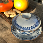景德镇手绘盖碗茶杯陶瓷三才碗功夫茶具青花瓷盖碗三才杯泡茶盖碗
