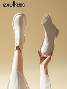 依思q米白色短靴女秋冬靴子女2022法式气质裸靴低跟切尔西靴
