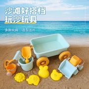 儿童沙滩玩具套装小水桶宝宝挖沙工具铲子拉车戏水水壶铲车沙模