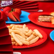 一次性中式红色传统纸盘子结婚喜糖瓜果碟子复古环保婚庆餐具用品