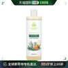 香港直邮Mild By Nature 适合油性发质的茶树沙棘洗发水，16 液量
