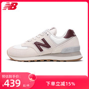 New Balance NB 22经典574女鞋时尚复古休闲运动鞋WL574RCF