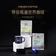 FISHER手冲咖啡豆半年订购礼赠卡 6个月/12包或24包 按月