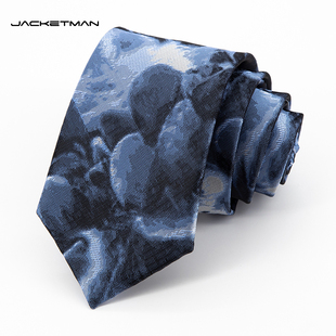 Jacketman领带男士韩式正装蓝色英伦窄款水墨纹抽象图案7cm礼盒装