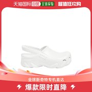 香港直邮GCDS 徽标穆勒鞋 SS22M470001