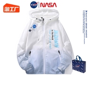 NASA联名防晒衣夏季男士冰丝超薄款户外钓鱼皮肤衣骑行防晒服外套