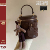 南风Chio2nd 焦糖甜茶盒子包包女2023流行单肩斜挎手提圆筒包