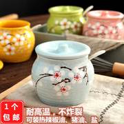 日式调料盒陶瓷装盐罐，单个辣椒油罐猪，油罐家用带盖调味罐放盐家用