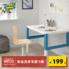 IKEA宜家VALFRED瓦尔弗雷德/SIBBEN西本电脑椅升降椅儿童学习椅子