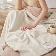 洋气高级感华夫格牛奶绒毛毯珊瑚绒毯子午睡毯办公室沙发休闲盖毯