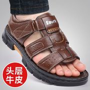 皮凉鞋男真皮沙滩鞋新款防滑厚底中老年夏季软底休闲男士真皮凉鞋