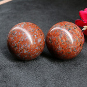 天然玉石印度红玉桃花玉保健球玛瑙手球中老年康复健身人足底把玩