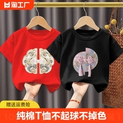 100%纯棉女童短袖t恤夏装中国风儿童女孩甜美上衣打底衫印花