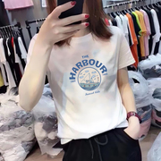 韩国2024夏季纯棉白色丝光棉短袖T恤女修身显瘦字母洋气上衣