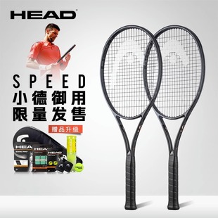 head海德专业网球拍l5限量版，2024speedpromp小德御用小黑拍