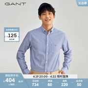 GANT甘特男士经典时尚休闲学院风条纹通勤长袖衬衫3063000
