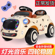 婴儿童电动汽车可坐人四轮小孩，玩具车男孩女孩宝宝遥控车摇摆童车