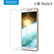 三星NOTE3手机保护贴膜SM-N9002 N9006 N9008V/S N9009高清磨钻膜