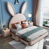 儿童床兔子公主皮床1.5米1.2米男女孩，储物高箱现代简约实木皮艺床