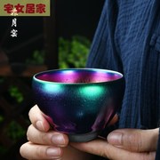 陈敏建盏七彩妖妃五彩曜变紫金功夫茶盏黄金，妖姬品茗主人杯