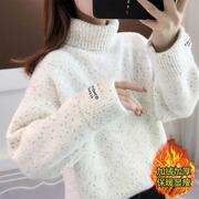 雪尼尔高领毛衣女2023年秋冬套头加绒加厚上衣宽松翻领打底衫