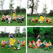 户外卡通人物雕塑，玻璃钢白雪公主七个小矮人摆件，幼儿园花园工艺品