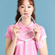 可莱安羽毛球服女套装夏季翻领短袖韩国透气速干时尚运动服装