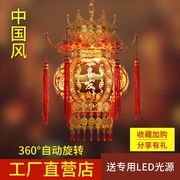 中式宫灯仿古吊灯七彩旋转灯笼新年装饰婚庆乔迁客厅插电喜庆灯饰