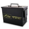 格氏电池箱 格式航模锂电池防爆箱大容量收纳箱 密封箱铁箱子保险