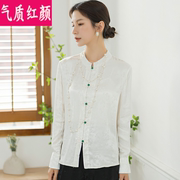 中国风复古提花白色唐装衬衫女民国风中式盘扣长袖上衣气质衬衣女