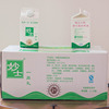 妙士一品乳酸奶益生菌健康饮料1箱装共15盒每15天更新日期保新鲜