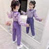 女童春秋套装2024韩版格子洋气女孩中大儿童公主风春装两件套
