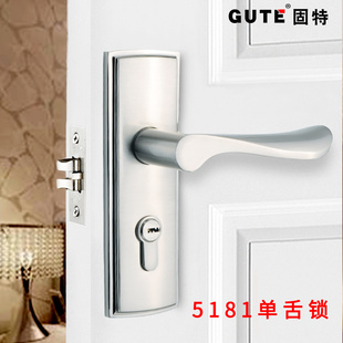 固特室内卧室房门锁简约木门锁现代家用单舌房间5181可上提6181