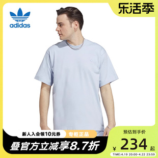 Adidas阿迪达斯三叶草短袖T恤男2023夏季运动休闲半袖IB9469