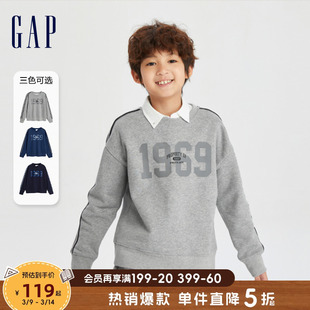 Gap男童秋冬LOGO软磨抓绒保暖卫衣儿童装时髦洋气休闲装785311