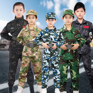 儿童迷彩服套装男女童幼儿园，小学生军训服一年级运动会服装迷彩夏